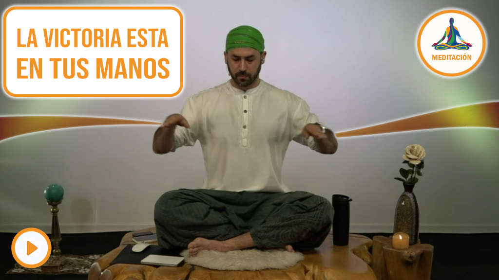 La victoria está en tus manos